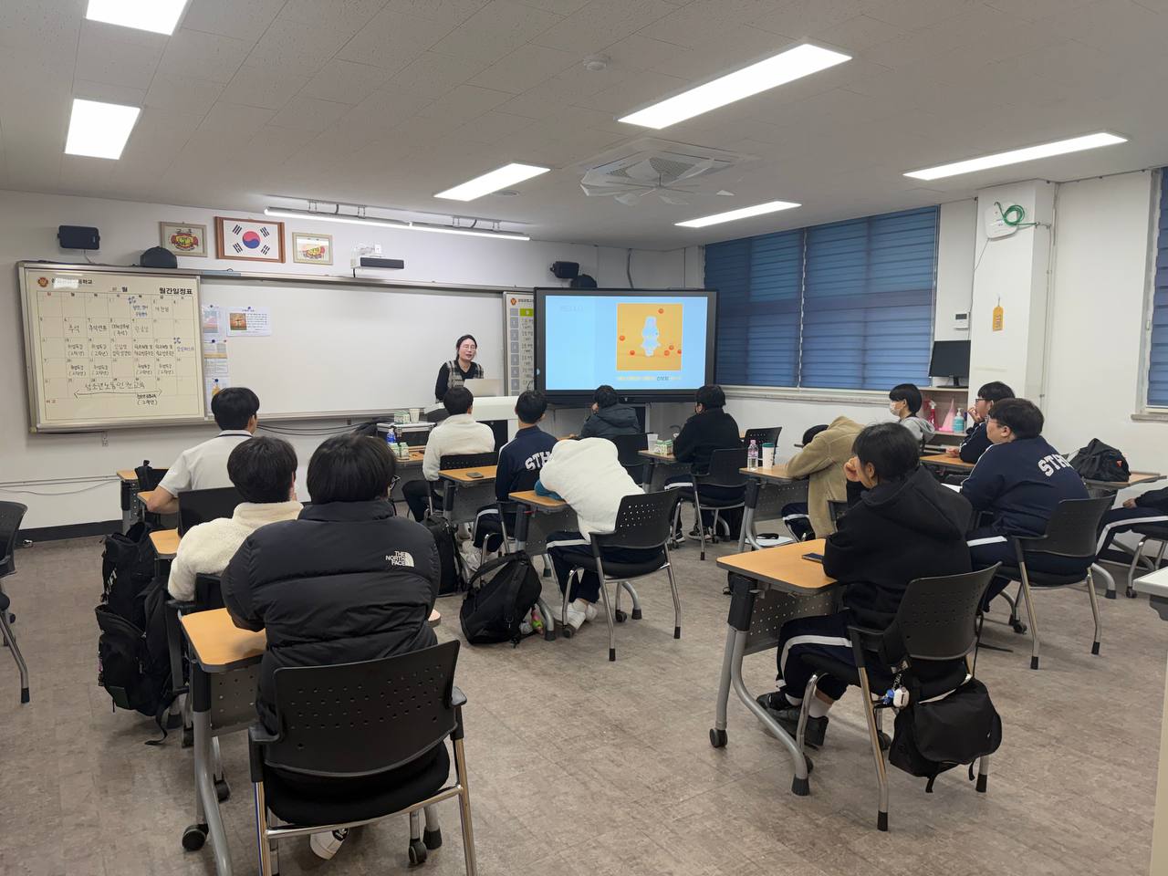 1030_삼일공고_신보람_2학년사물1반 (3).jpg